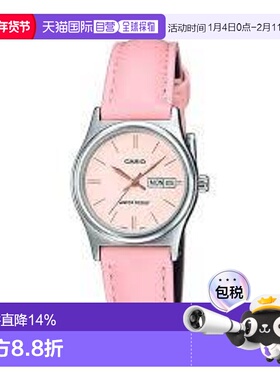 香港直邮卡西欧/Casio LTP-V006L-4B 女装手表电子时尚银色女表