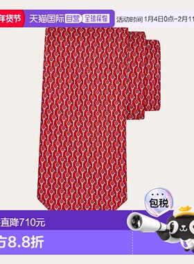 1h可退 欧洲直邮菲拉格慕 25秋冬 351329 789194 男士 领带