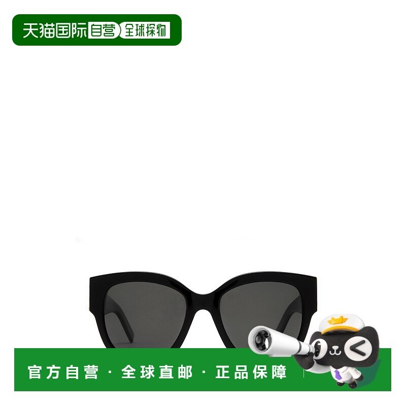 欧洲直邮saint laurent 女士 太阳镜眼镜,ZIPPO/瑞士军刀/眼镜,太阳眼镜,淘宝优惠券,粉丝福利购,淘宝优惠卷