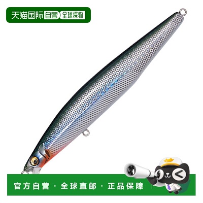 日本直邮Megabass MARINE GANG Cookai F 120mm GG Halfbeak