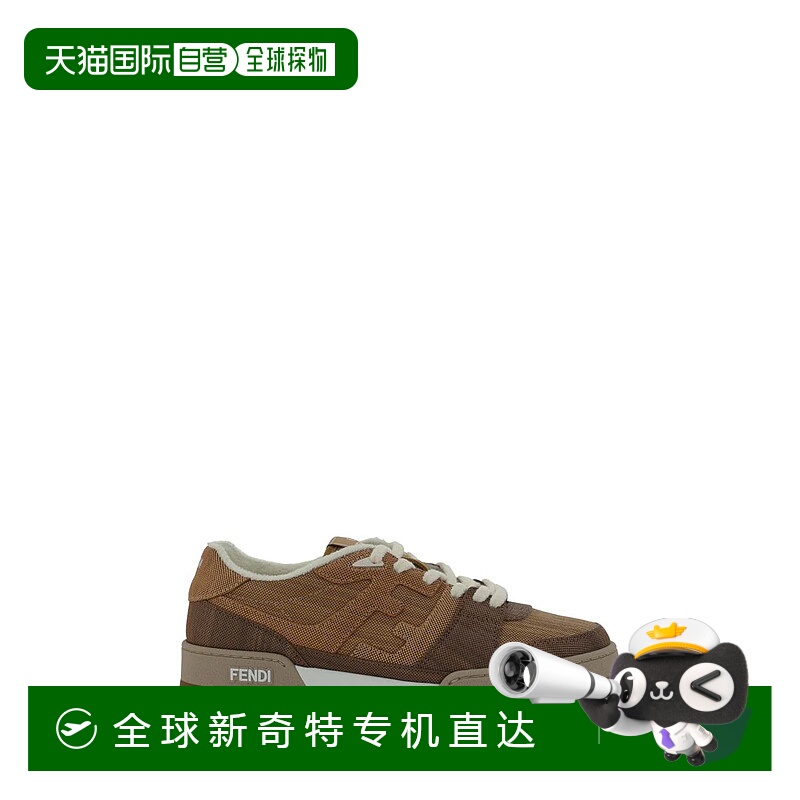 1h可退 香港直邮FENDI 男士运动鞋 7E1652AQX2F1NL7 SS2024 棕色