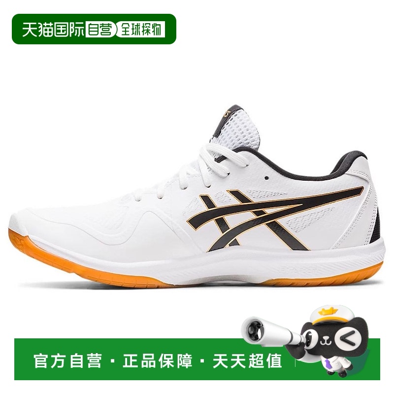 日本直邮Asics Rote Japan Lyte Ff 3 舒适 防滑耐磨 低帮 训练鞋