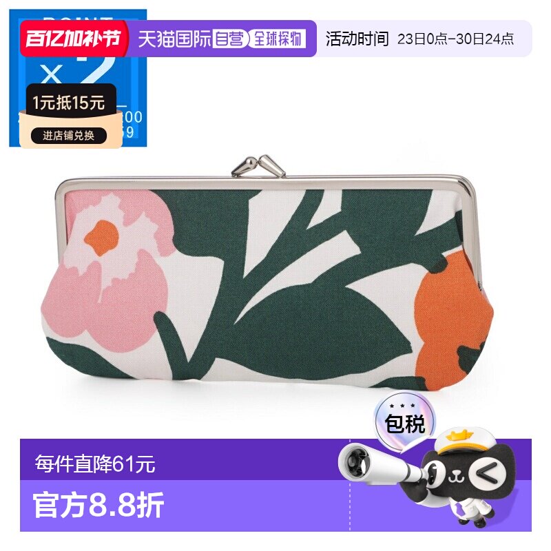 日本直邮Marimekko 小袋 多色 女士 073880 163 SILMALASIKUKKARO