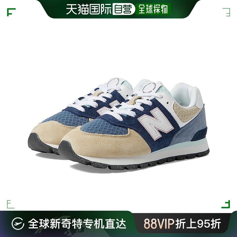 香港直邮潮奢 New Balance男童 GC574v1运动休闲鞋(小童/大童)