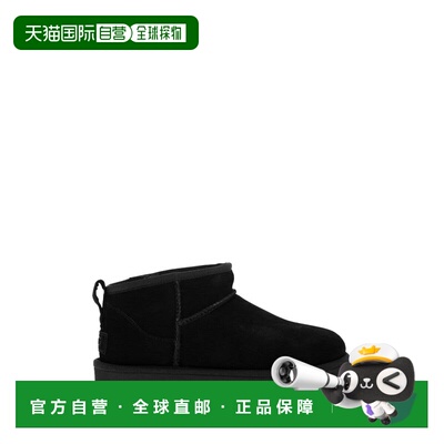 1h可退 香港直邮Ugg 女士 'Ultramini' 黑色防水台绒面革靴子 113