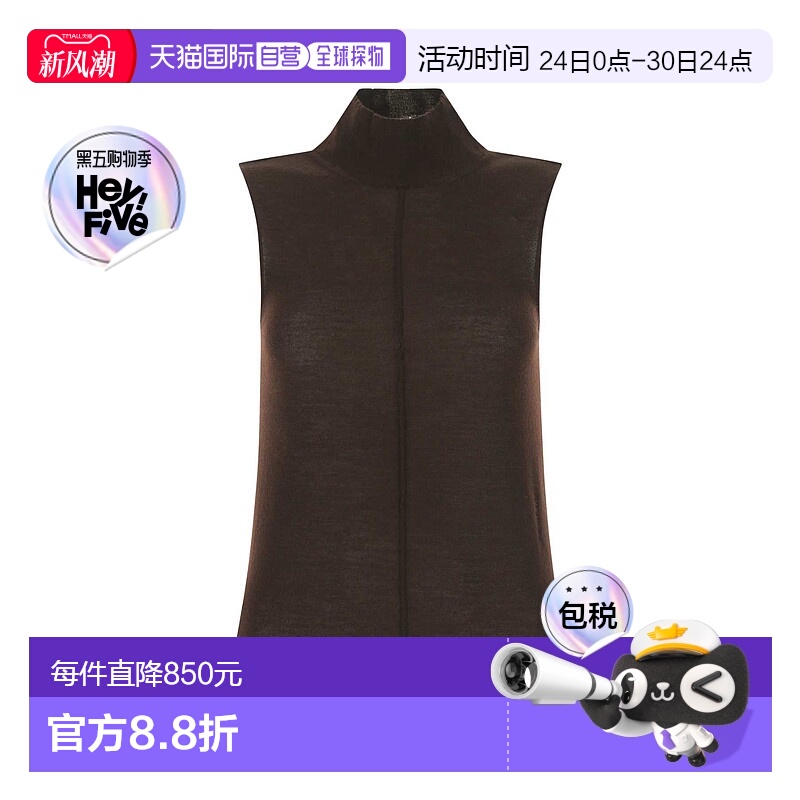 1小时内可退 香港直邮AMIRI 女士 巧克力色羊绒上衣 PS22WKL022