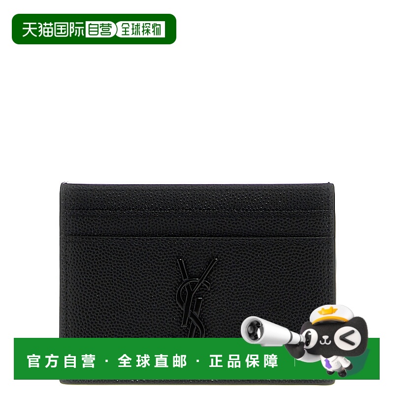 1h可退 香港直邮SAINT LAURENT 男士钱包 485631BTY0U1000 SS2025