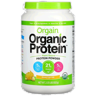 香港直发Orgain有机蛋白质粉花生酱风味920g迷迭香维生素卵磷脂