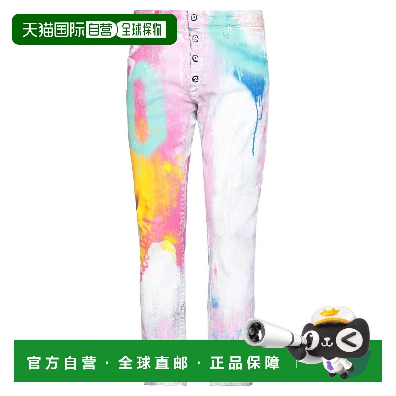 1h可退 香港直邮潮奢 Dsquared2 二次方 男士 牛仔长裤 pink粉色,男装,牛仔裤,淘宝优惠券,粉丝福利购,淘宝优惠卷
