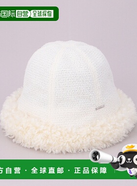 1h可退 日本直邮CA4LA 女装 花瓣造型 拼接设计 贝雷帽 SHK01273