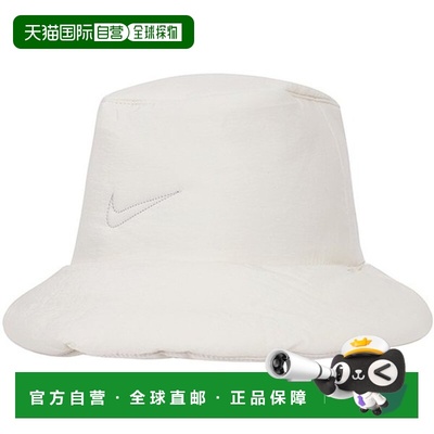 韩国直邮NIKE IF8853-072 Apex 耐克紫色软垫水桶帽帽子