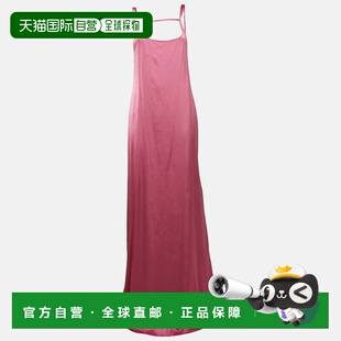 自营Jacquemus La Robe Stretch Satin Open-Back Mentalo Maxi D