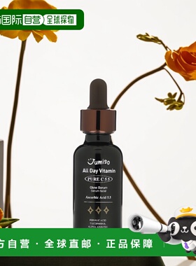 香港直邮Jumiso,长效维生素，全 C 5.5 焕彩精华，1.01 液量盎司3