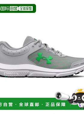 韩国直邮UNDER ARMOUR 安德玛 运动鞋男士公用3026175-103爆款
