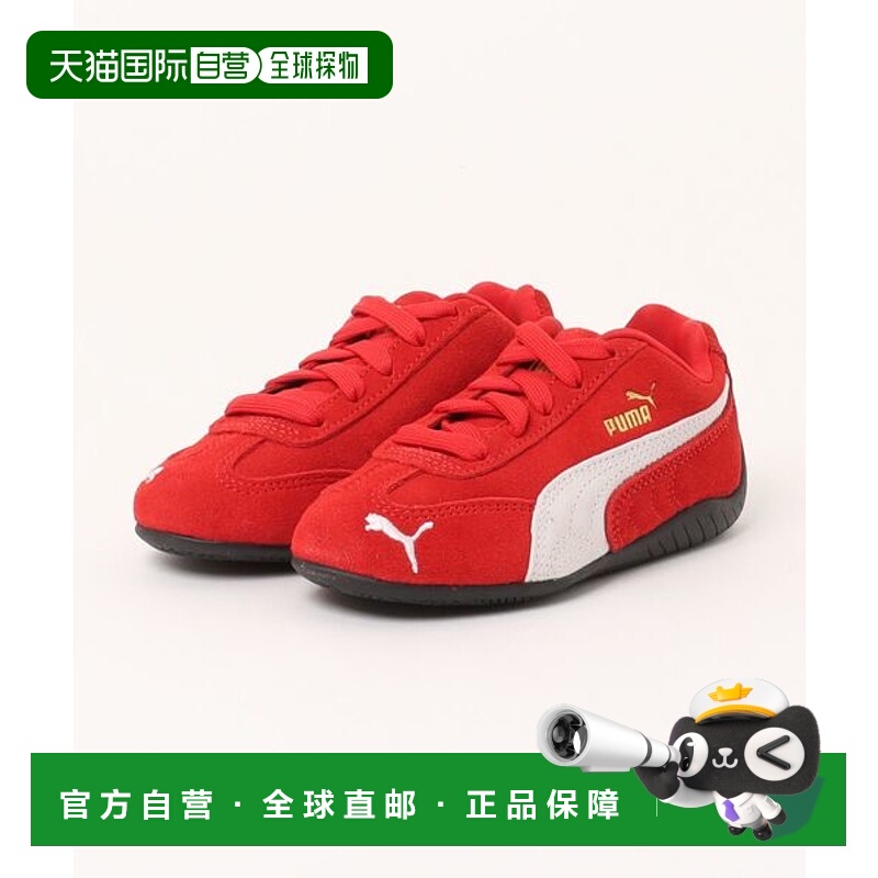 日本直邮PUMA 17 - 21 SPEEDCAT PS运动鞋 [95600297] 红/白