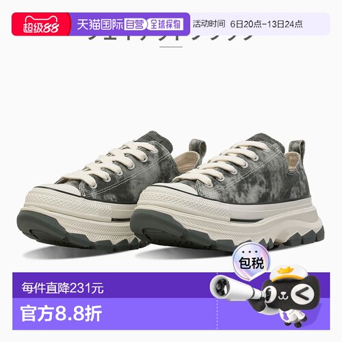 日本直邮匡威男女款运动鞋星际迷航系列 BC OX 1SF195 1SF196