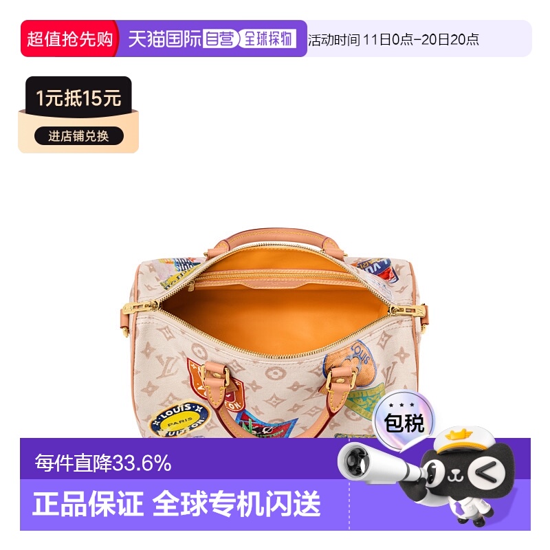 自营 1h可退 【配礼袋】Louis Vuitton路易威登女包新款