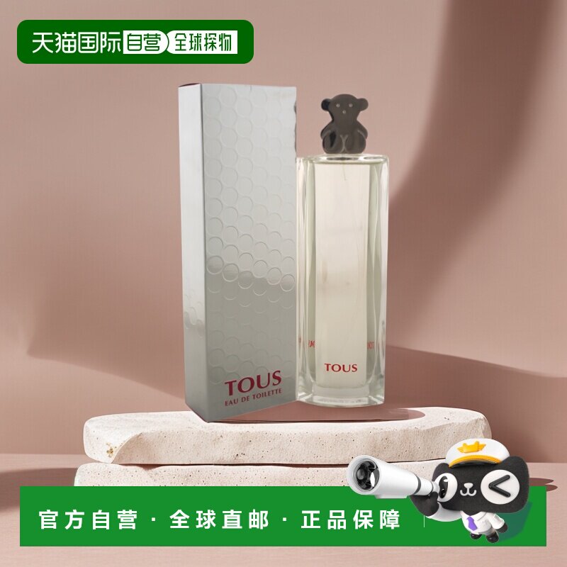 美国直邮Tous桃丝熊经典女士香水50ml/90ml花香调持久清新自然