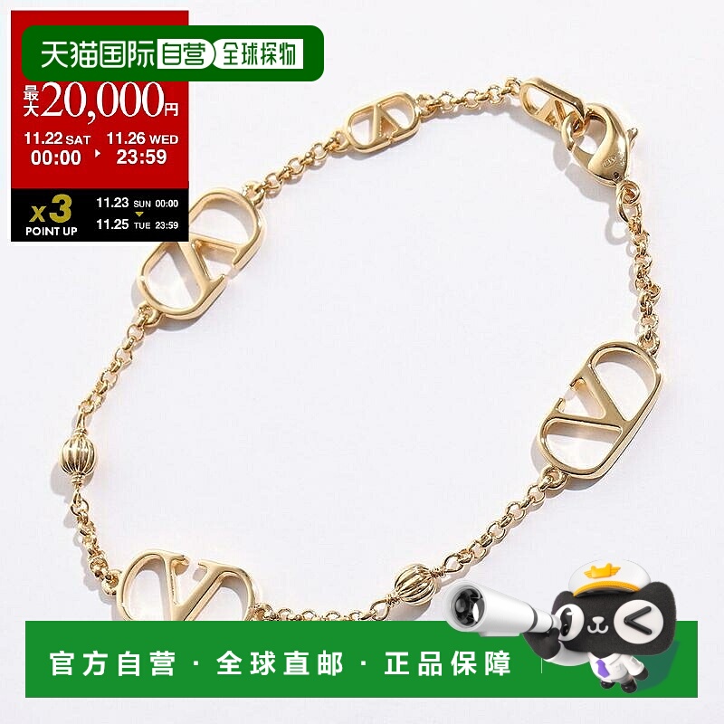 日本直邮VALENTINO  手链 7W2J0X83MET 女士 V 字标志金属链条配