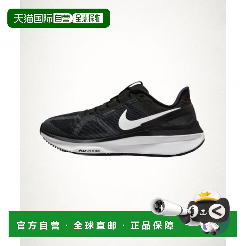韩国直邮NIKE NIKE Structure 25 W - Black Dark Smoke Grey Whi