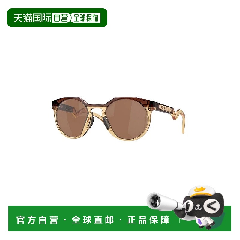 1h可退 香港直邮Oakley 欧克利 男士 HSTN OO9242 924207 太阳镜
