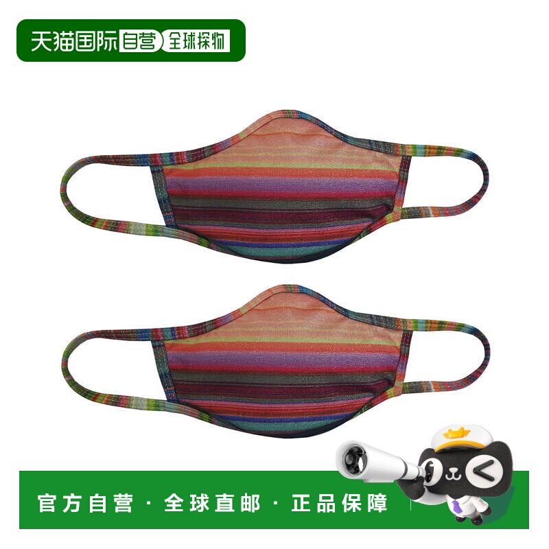 自营PQ Swim Set of 2 Cloth Face Masks - Red 美国奥莱直发口罩图片