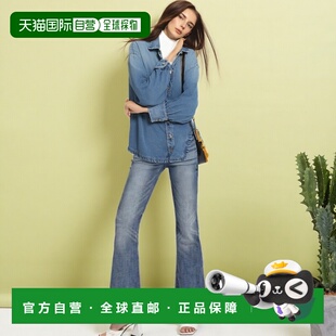 1h可退 香港直邮The Attico 女士 长袖衬衫 251WCB00068DDD085AA