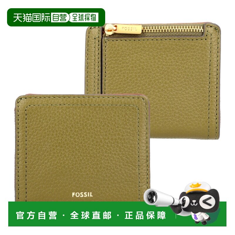 韩国直邮FOSSIL 女士钱包SL7829316卡包