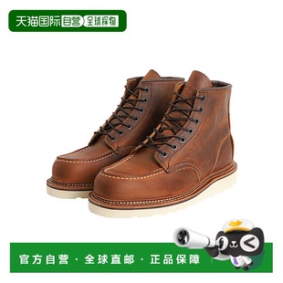 MOC 编号 新款 STD 英寸经典 1907 日本直邮红翼： 1907：