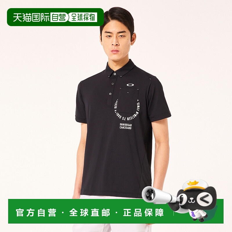 日本直邮Oakley Tech Cold Pk Shirt 2.0 衬衫运动速干