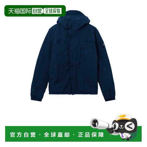 欧洲直邮stone island 男士 夹克衫外套