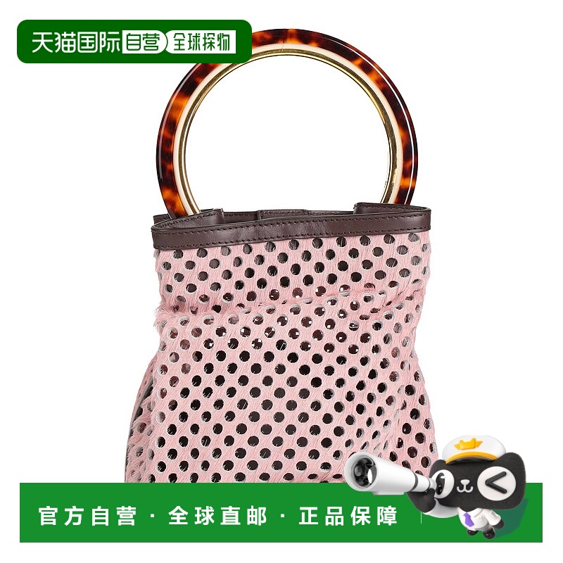 香港直邮Marni 玛尼 女士 手袋 PINK粉色 单肩包手提包时尚舒适