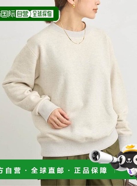 1小时内可退 日本直邮IENA LOOPWHEELER for LOWERCASE 联名 轻质