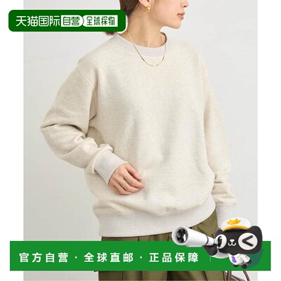 1小时内可退 日本直邮IENA LOOPWHEELER for LOWERCASE 联名 轻质