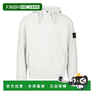 香港直邮Stone Island 长袖连帽衫 K2S156100029S0A20卫衣