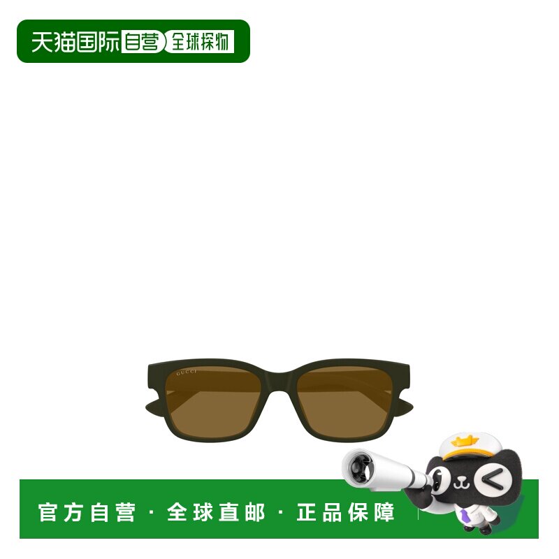 香港直邮GUCCI 男士眼镜 GG1716S004 SS2025 棕色 几何框太阳镜