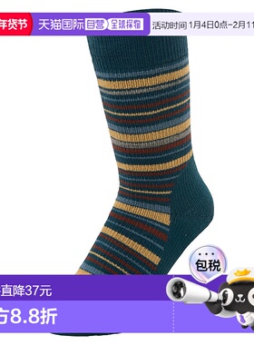 日潮跑腿Montbell蒙贝欧 男款美利奴羊毛徒步袜 SLBL S 1118421