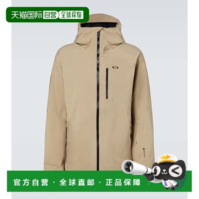 香港直邮Oakley 欧克利 男士 Unbound 滑雪夹克 beige米色 舒适时