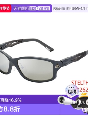 日本直邮日本斩空ZEQUE偏光镜STELTH系列 路亚钓鱼户外登山滑雪露