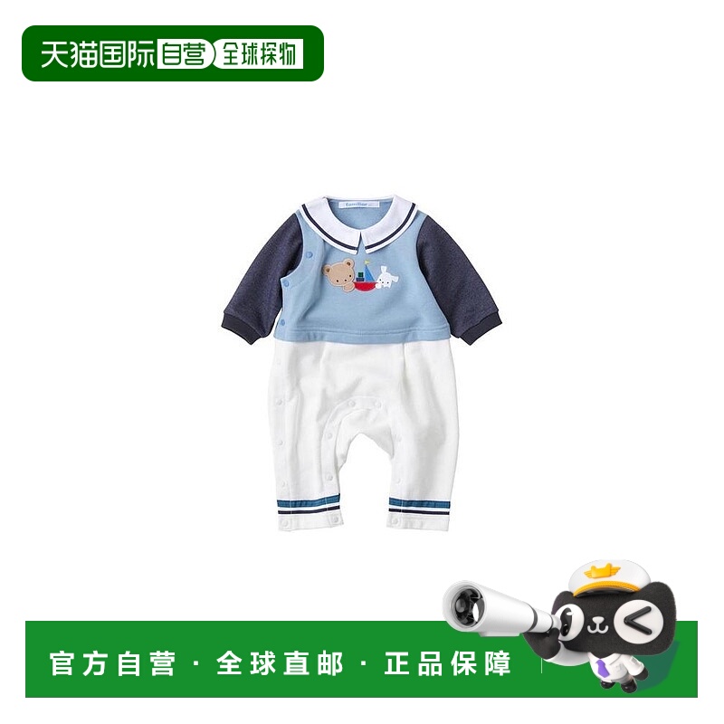 日本直邮日潮 Familiar秋冬季保暖儿童连体衣132400