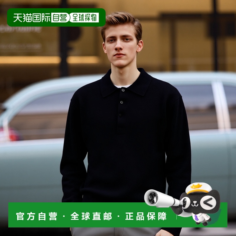 1h可退 Saint Laurent 圣罗兰 男士 羊毛 Polo 衫 817251