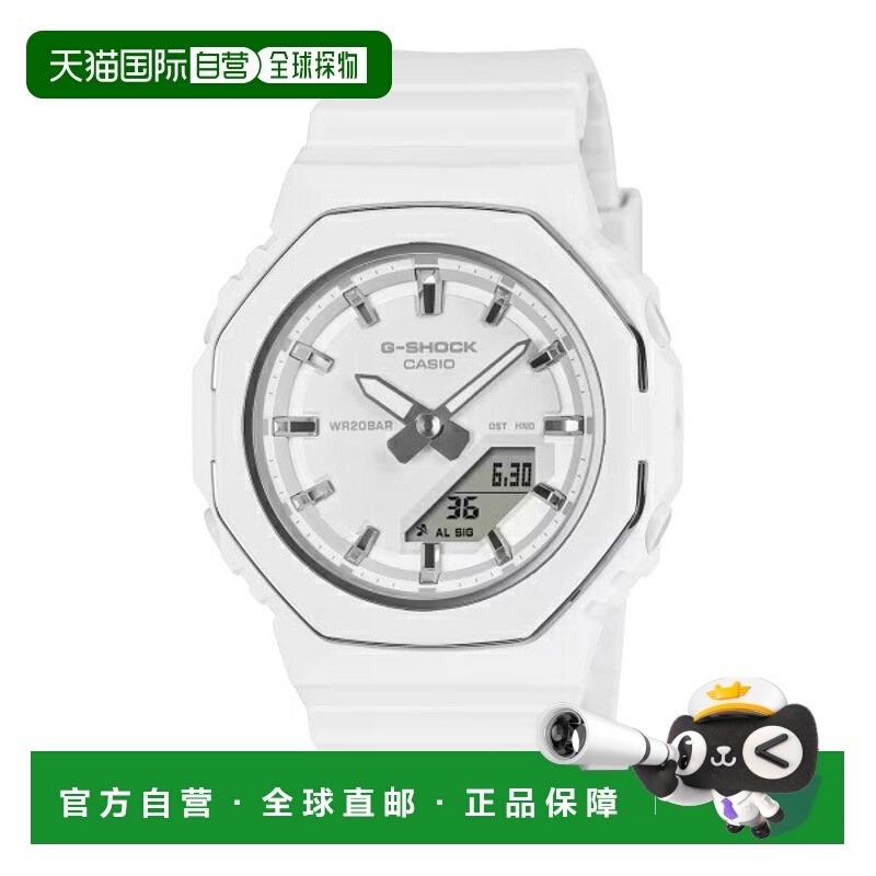 日本直邮卡西欧 G-SHOCK 模拟数字防震 20 ATM 防水男女手表 GMA-