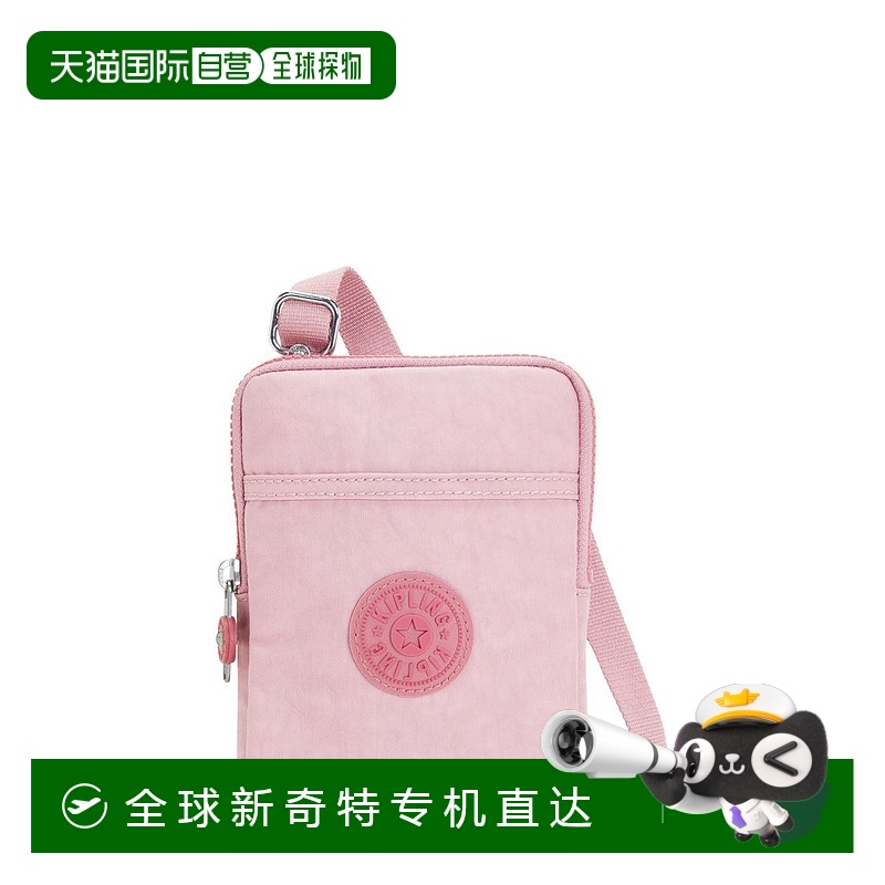 韩国直邮kipling  单肩包