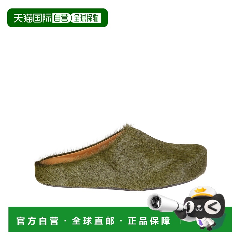 1h可退 香港直邮marni 男士 时尚休闲鞋穆勒鞋拖鞋半拖鞋