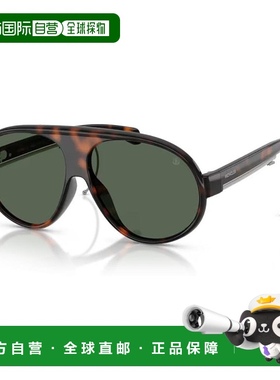 1h可退 香港直邮Moncler 盟可睐 女士 -sunglasses 太阳镜 ME8007