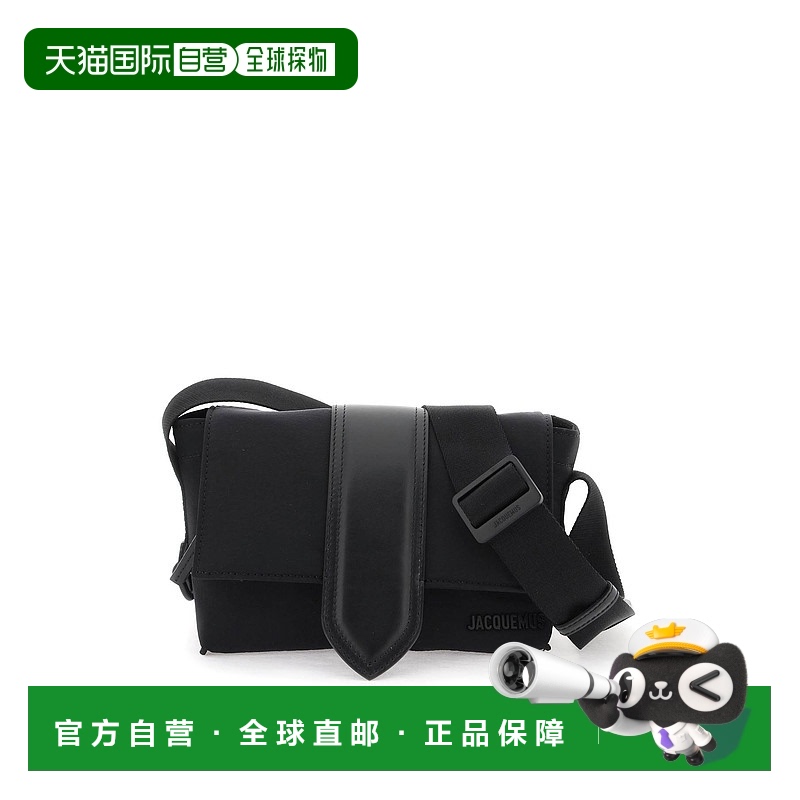 1h可退 香港直邮JACQUEMUS 男士斜挎包 245BA3733174990 AW2024