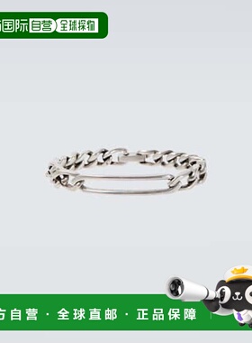 1h可退 香港直邮Saint Laurent 圣罗兰 男士 徽标链条手链配饰