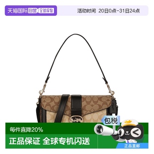 COACH蔻驰女酒神包腋下包马车标老花手提单肩斜挎包正品