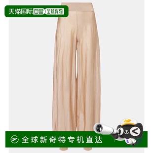 香港直邮Alaia 针织阔腿裤 1h可退 女士 beige米色 舒适时尚