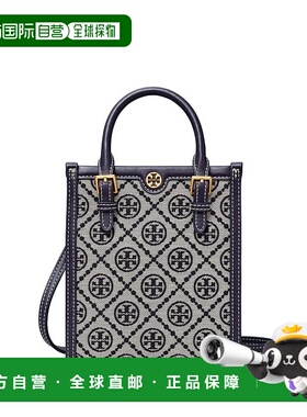 香港直邮TORY BURCH 女士斜挎包 87146405